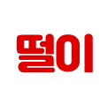 깍두기상품