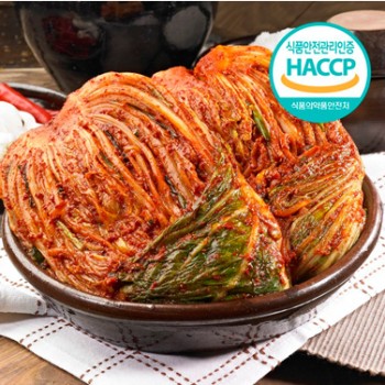 맛있는 전라도 포기 김치 10kg
